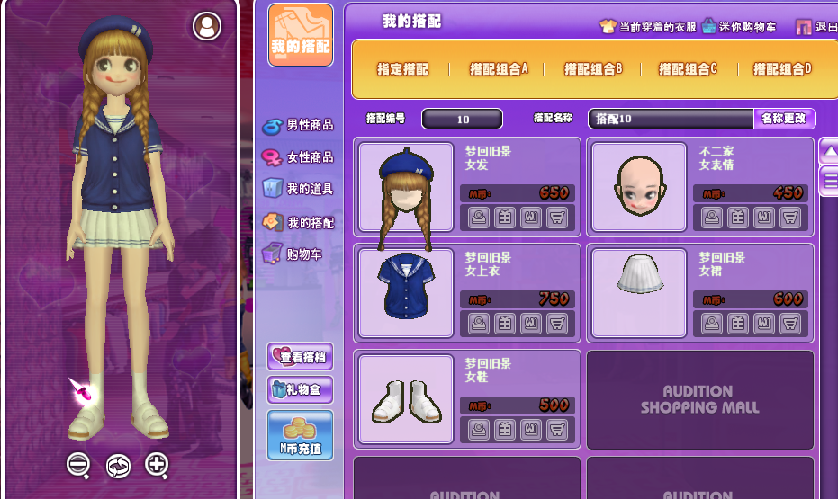 QQ图片20190325112623.png