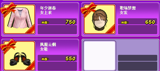 凤愿云烟.png