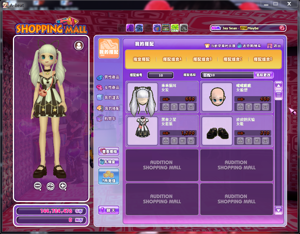 皮皮的实验.png