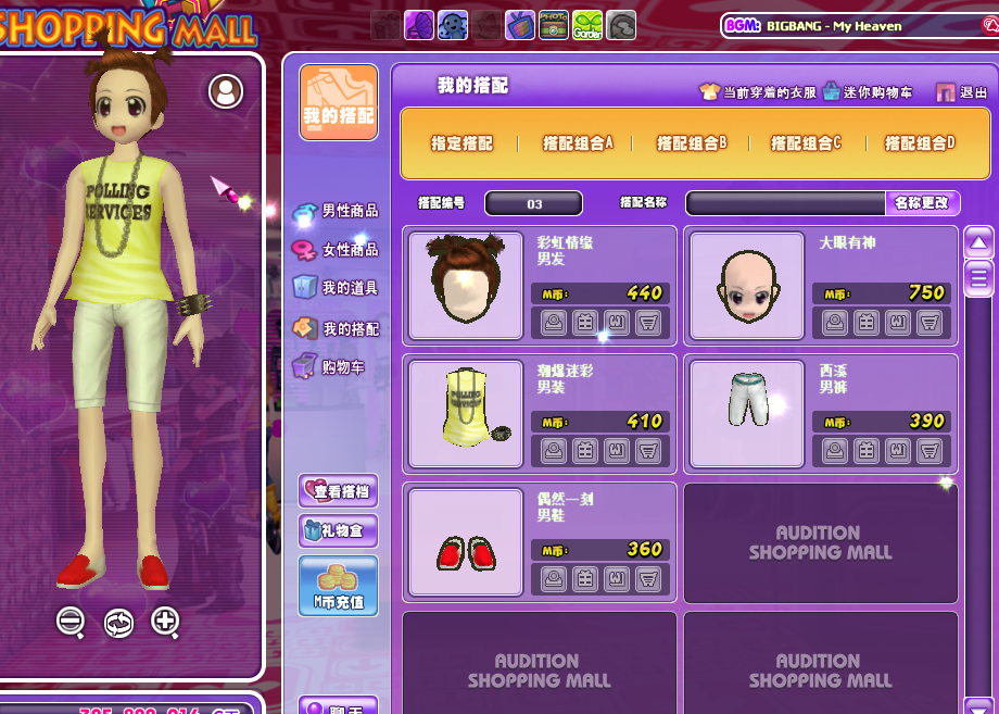 QQ图片20190325182354.png