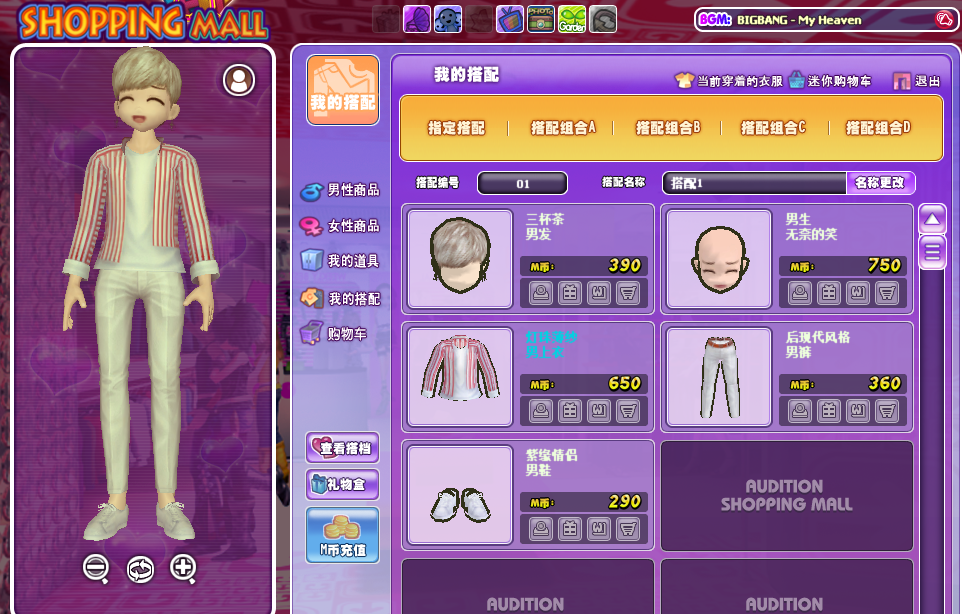 QQ图片20190325182146.png