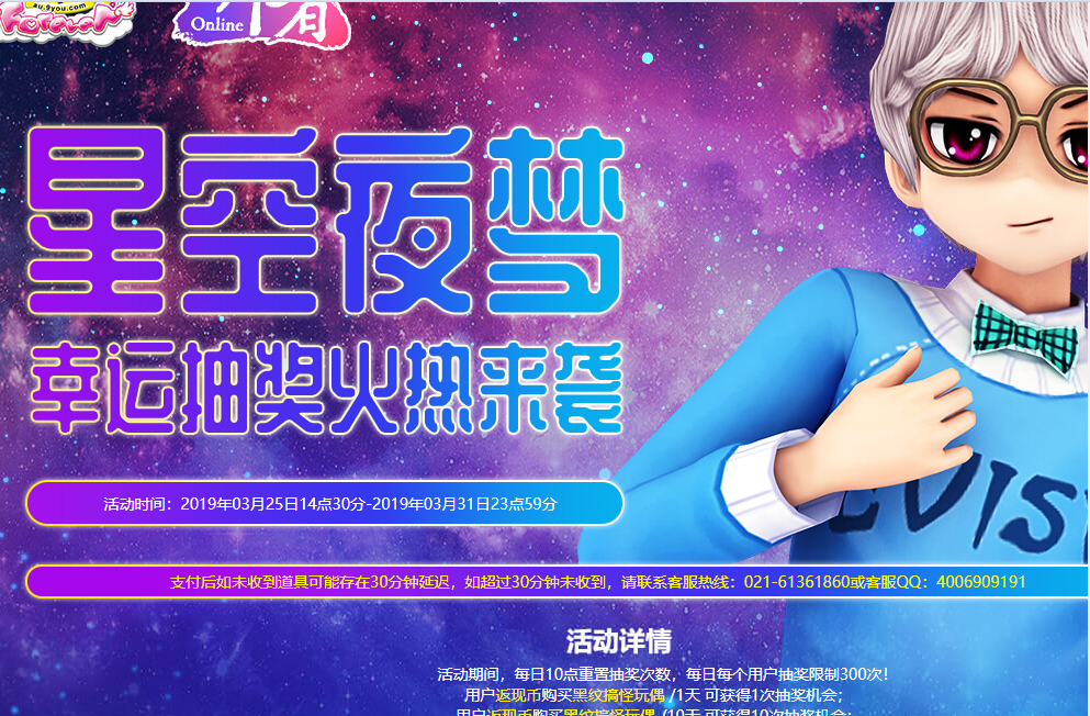 QQ图片20190325190105.png