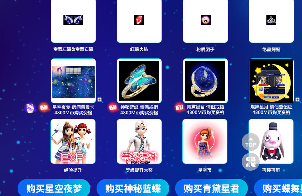 QQ图片20190325190117.png