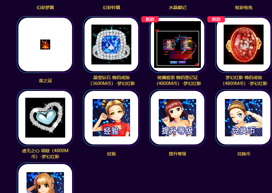 QQ图片20190325190420.png