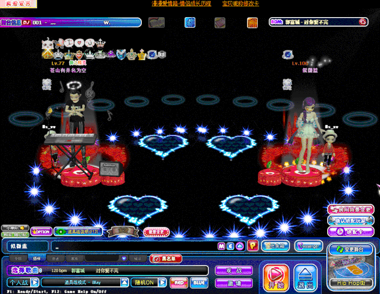 QQ图片20190325195329.gif