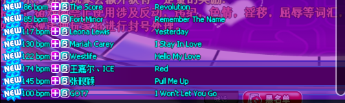 QQ图片20190326091235.png