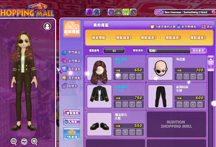 121817racvan7g9rn0ezr7.png