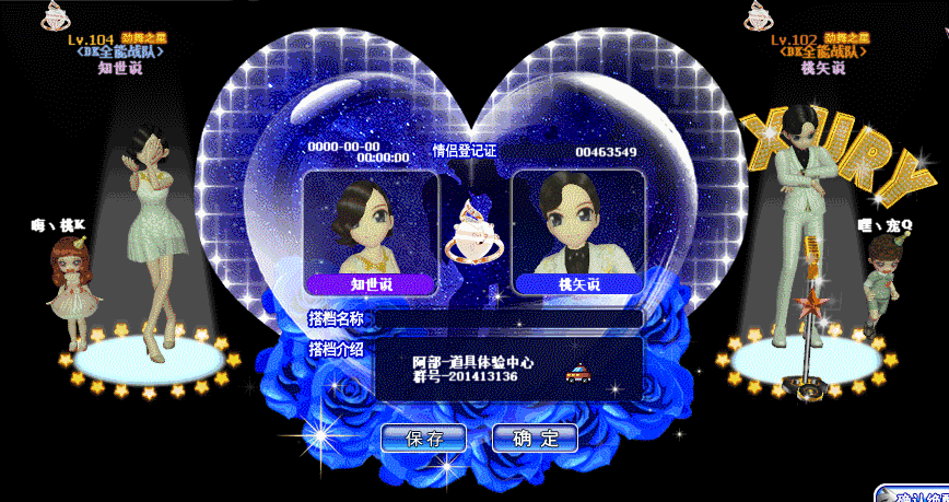 QQ图片20180925101913.gif