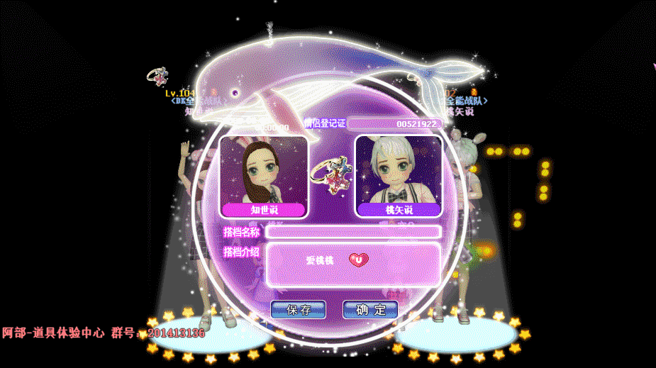 QQ图片20181115100738.gif