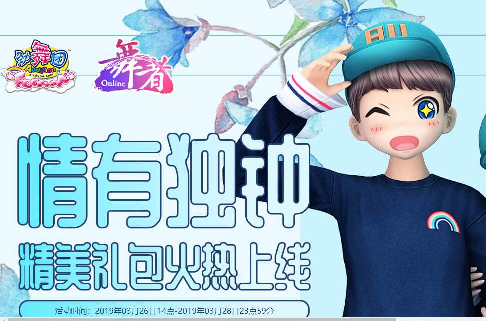 QQ图片20190326151345.png