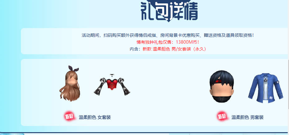 QQ图片20190326151402.png