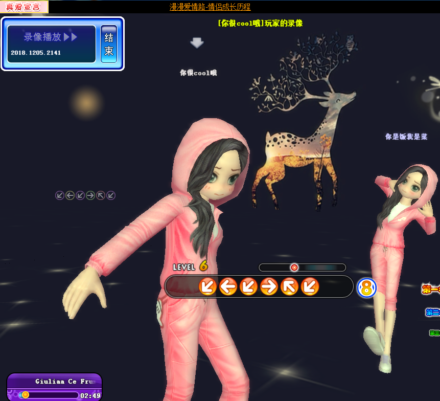 110917q6hbb13peunnychn.png