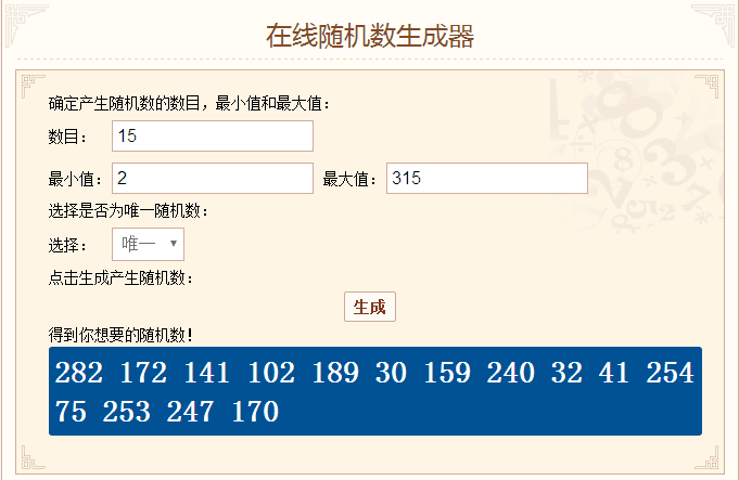 QQ图片20190328121632.png