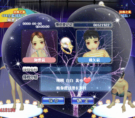 image.gif