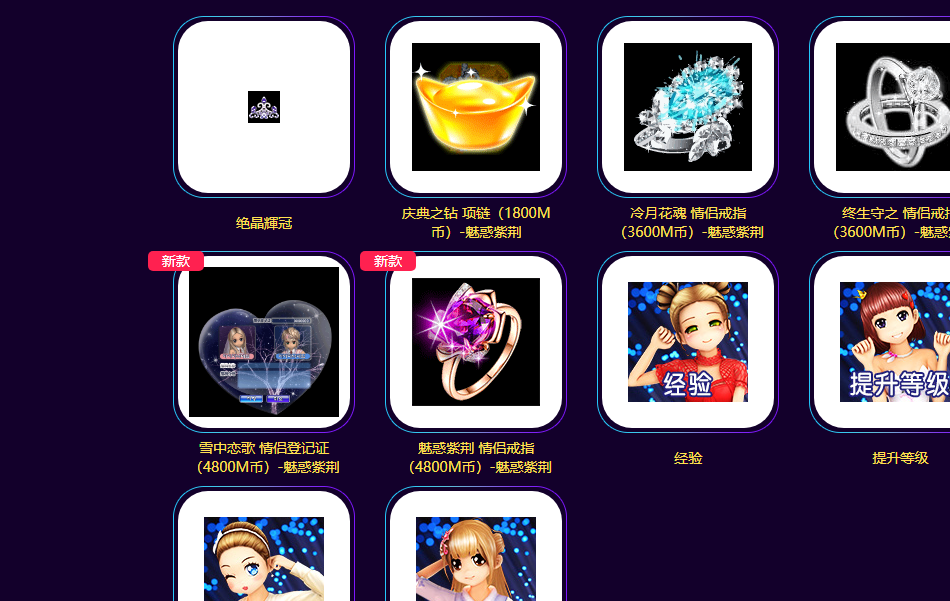 QQ图片20190330100129.png