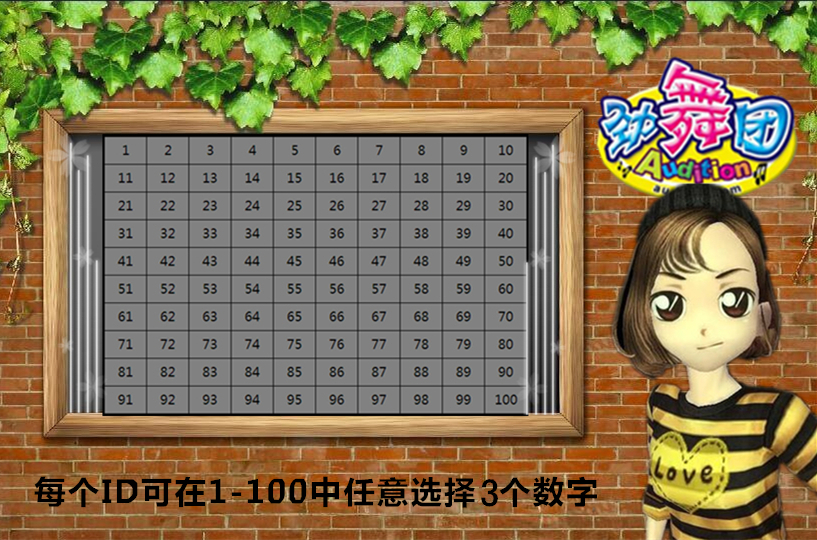 扫雷素材.jpg