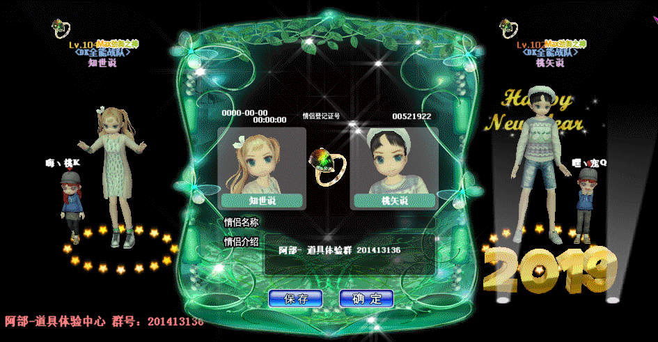 image.gif