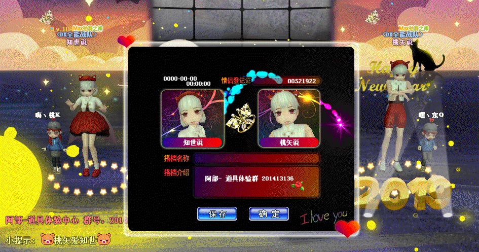 image.gif
