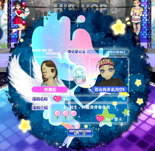 QQ图片20190401151853.gif