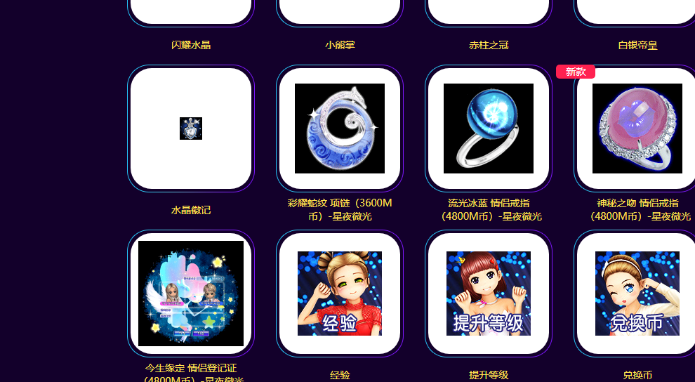 QQ图片20190401181756.png