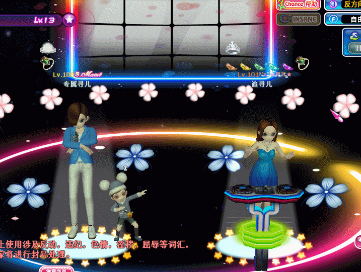 黑暗彩光.gif