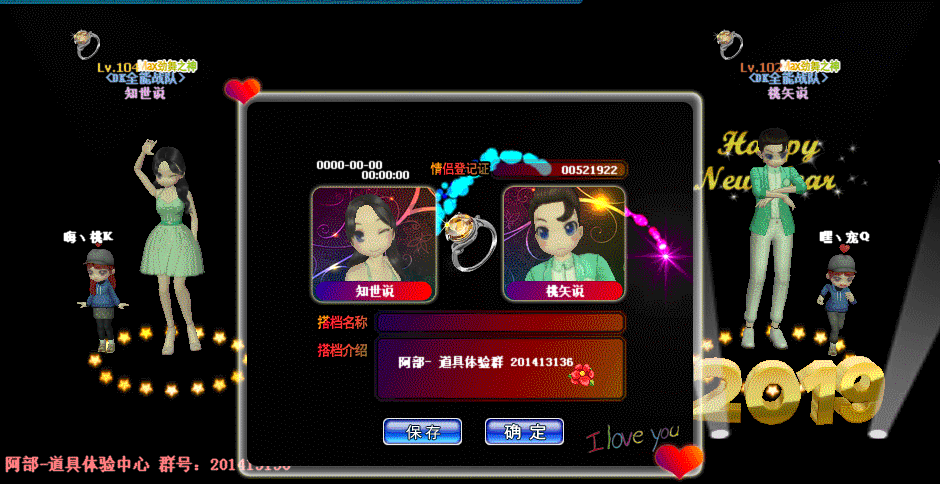 QQ图片20190401184843.gif