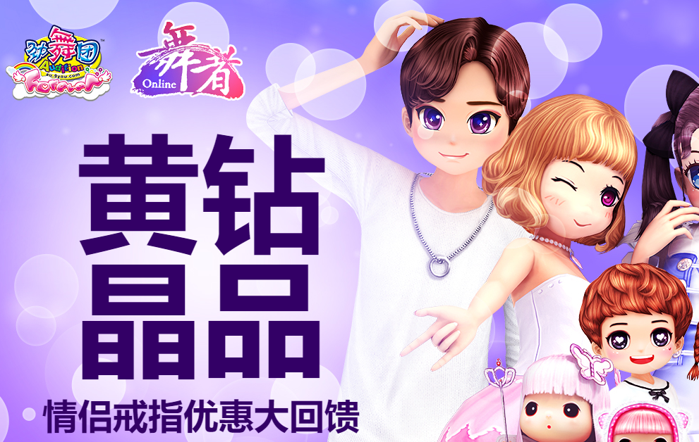 QQ图片20190401185126.png