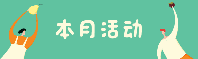 timg (1).gif