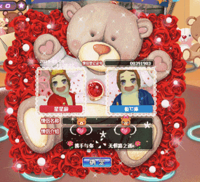 20190402194658.gif