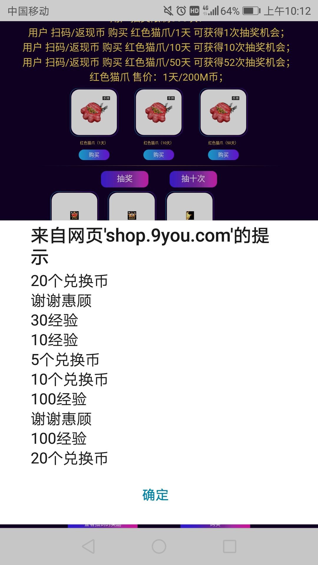 Screenshot_20190403-101221.jpg