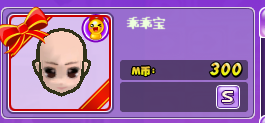 QQ截图20190403102017.png