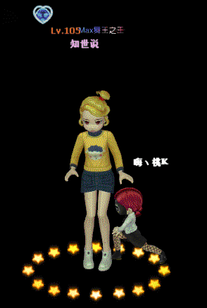 QQ图片20190403143856.gif