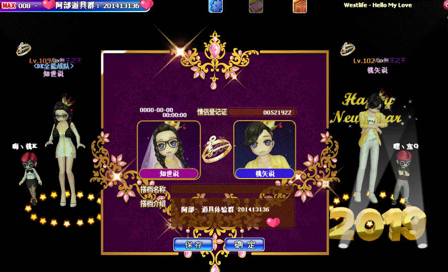 QQ图片20190403181459.gif
