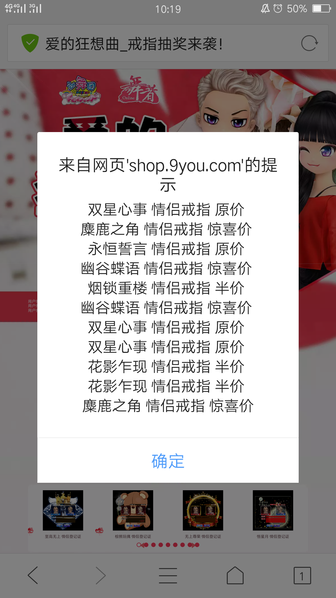 Screenshot_2019-04-04-10-19-56-09.png