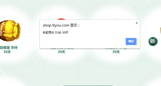 QQ图片20190404103852.png