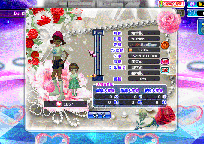 144038p4b04z66xn46kn47.gif