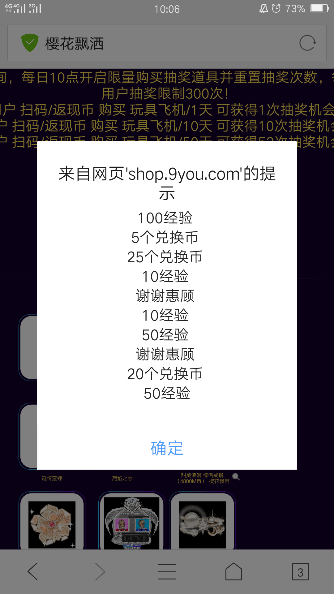 Screenshot_2019-04-07-10-06-45-97.png