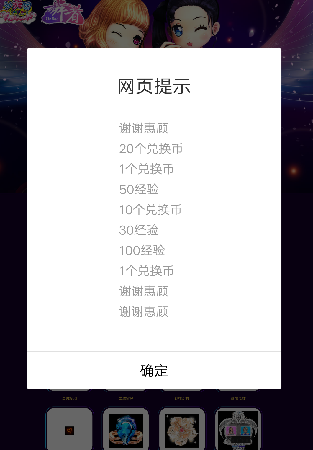 超级截屏_20190407_103406.png