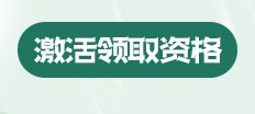 QQ截图20190407201537.png