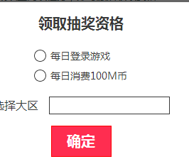 QQ截图20190407202857.png