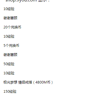 梦境原**绩.png