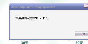 微信图片_20190408094015.png