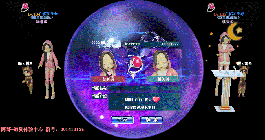 QQ图片20190408**16.gif