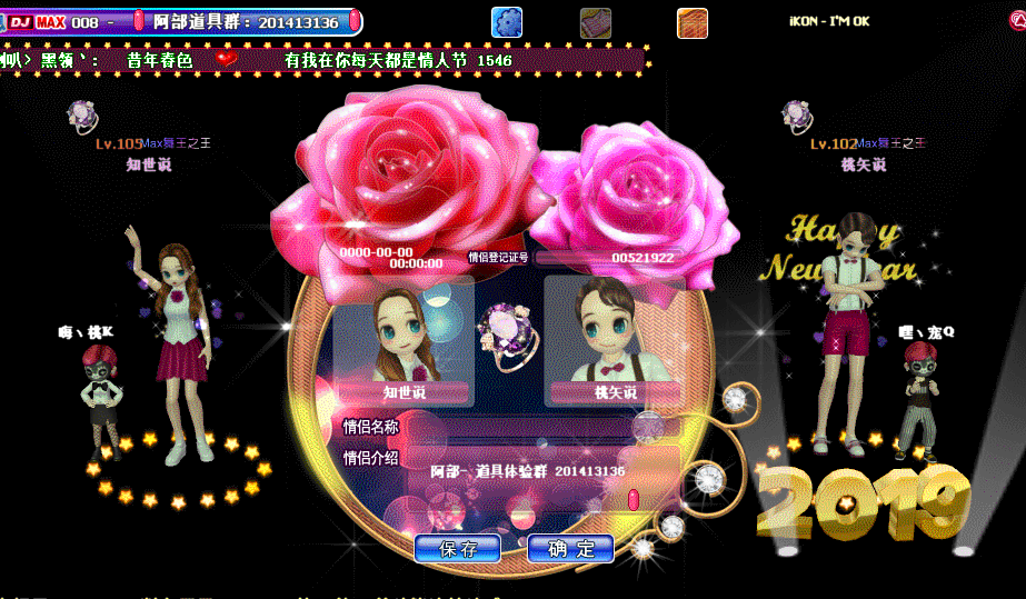 100347u889iwoionieei8w.gif