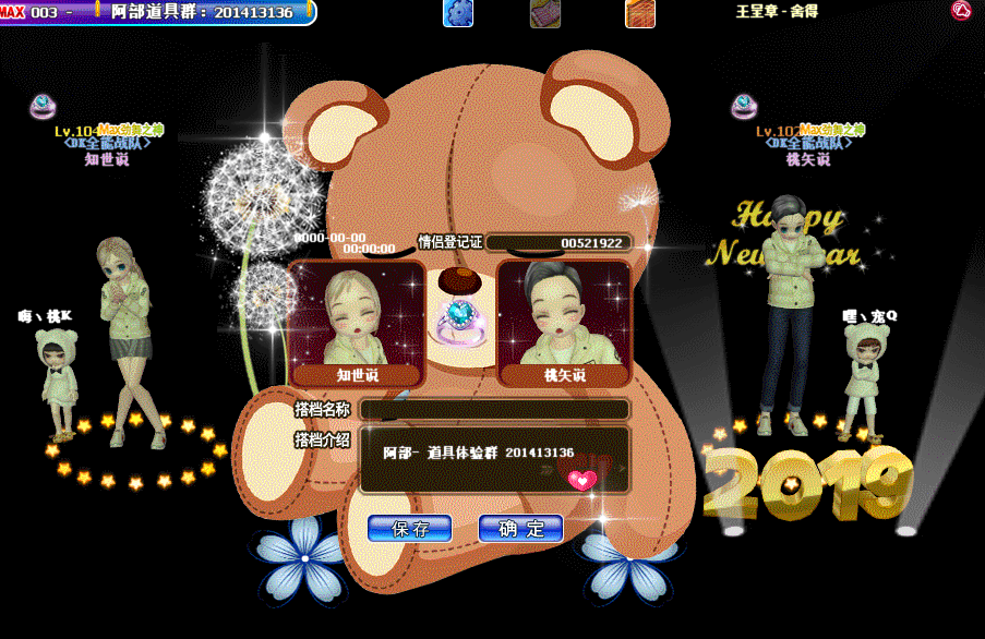 100353nj44engdm4erd4zx.gif