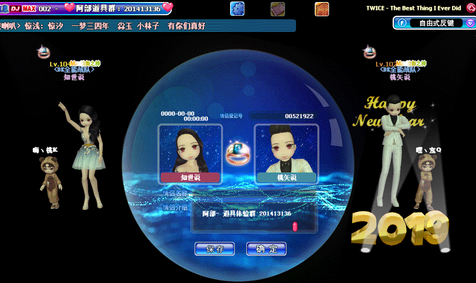100355ln7ruu3fk4u3k1l3.gif
