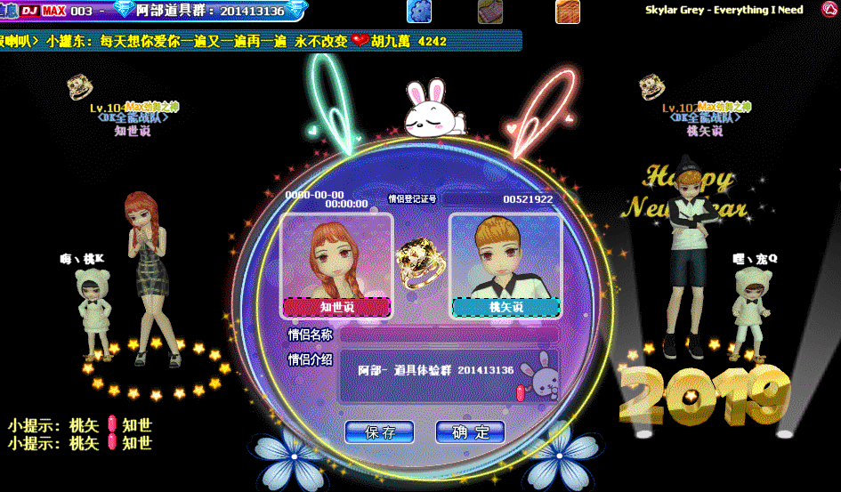 100401yoo5n1xoo7qdyd6a.gif