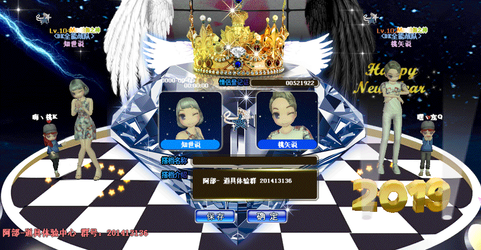 100823k0nrns99a9ps5pnp.gif