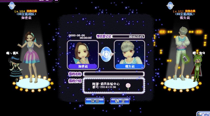 110200xhehq2f2j2yq5ci5.gif