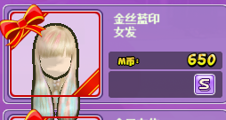 QQ截图20190408120156.png